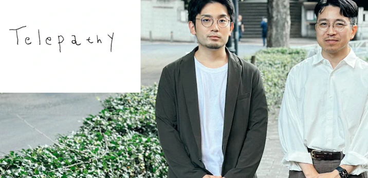 1DAYハンズオンで生成AI及び、AmazonBedrockを活用したRAG環境の構築を体験し内製化まで支援