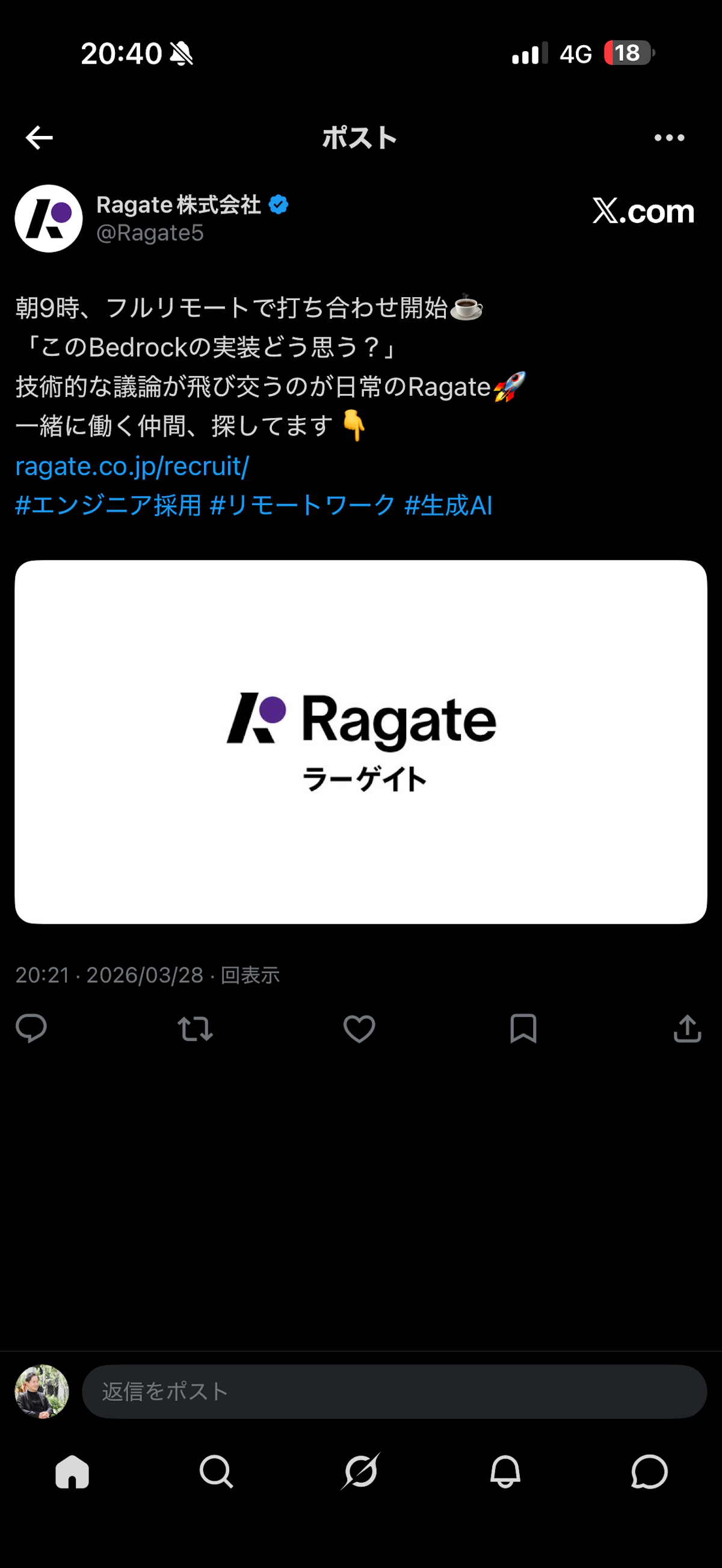 OpenClawを導入してみた――AIエージェントをゼロからセットアップして定型作業を自動化した話