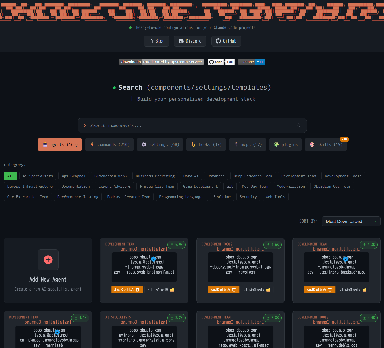 Claude Code Templatesとは?ClaudeCodeの開発効率を最大化する最強ツール