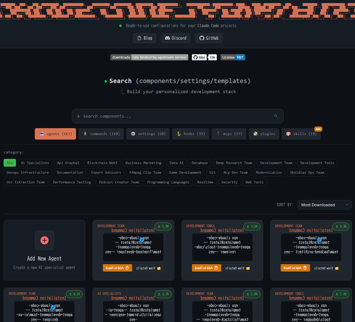 Claude Code Templatesとは？ClaudeCodeの開発効率を最大化する最強ツール
