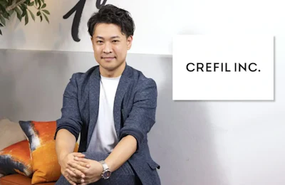 生成AIセミナーを通じたデジタルマーケティングの推進と企業のDX化支援