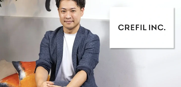 生成AIセミナーを通じたデジタルマーケティングの推進と企業のDX化支援