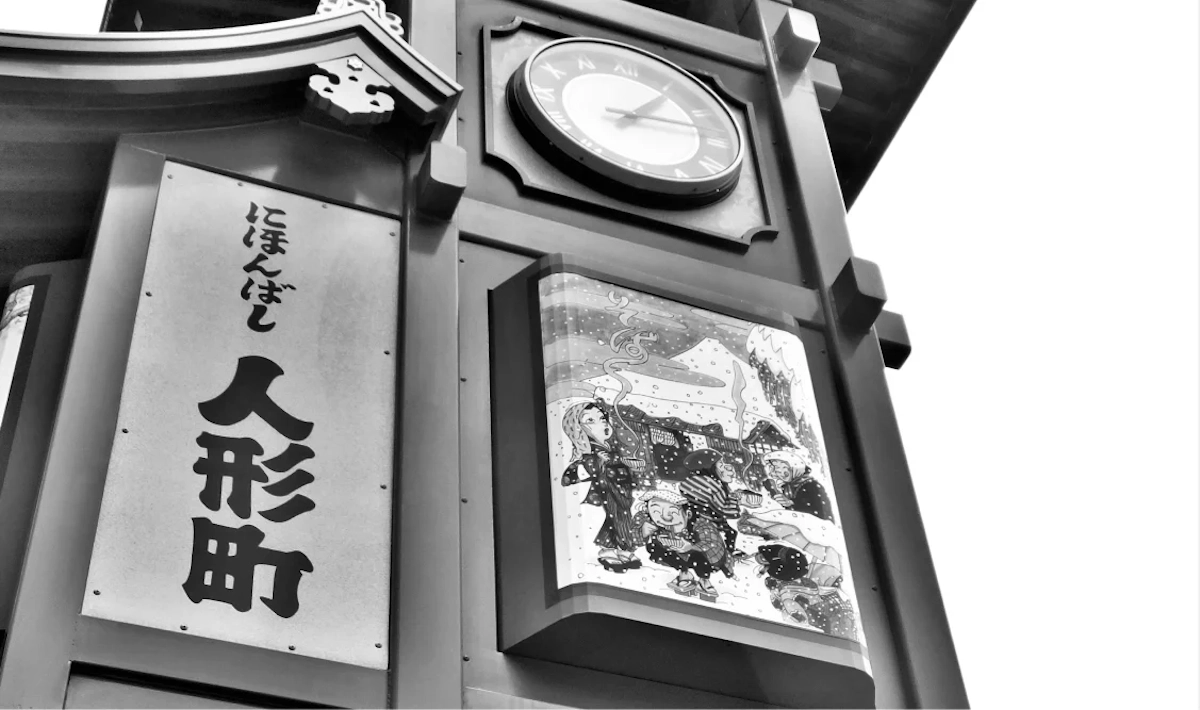 資本金増資及びオフィス移転のお知らせ