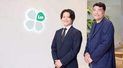 Amazon Bedrock × Difyハンズオン開催で新技術獲得を支援