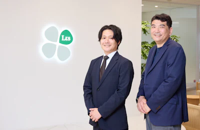 Amazon Bedrock × Difyハンズオン開催で新技術獲得を支援