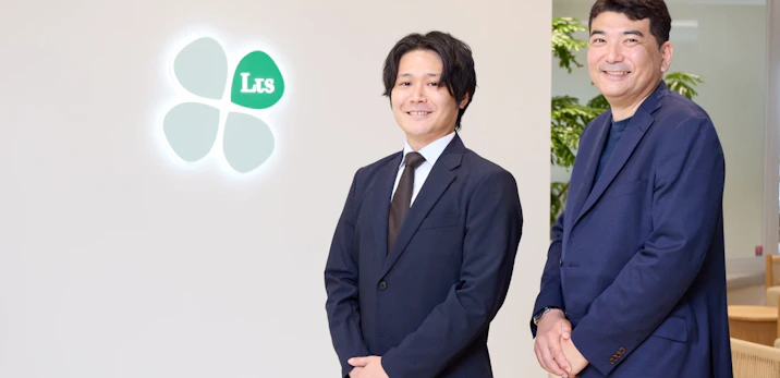 Amazon Bedrock × Difyハンズオン開催で新技術獲得を支援