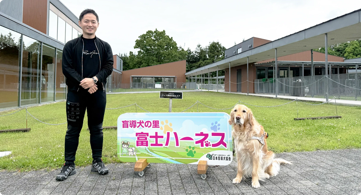 CSR活動！富士ハーネスに訪問しました