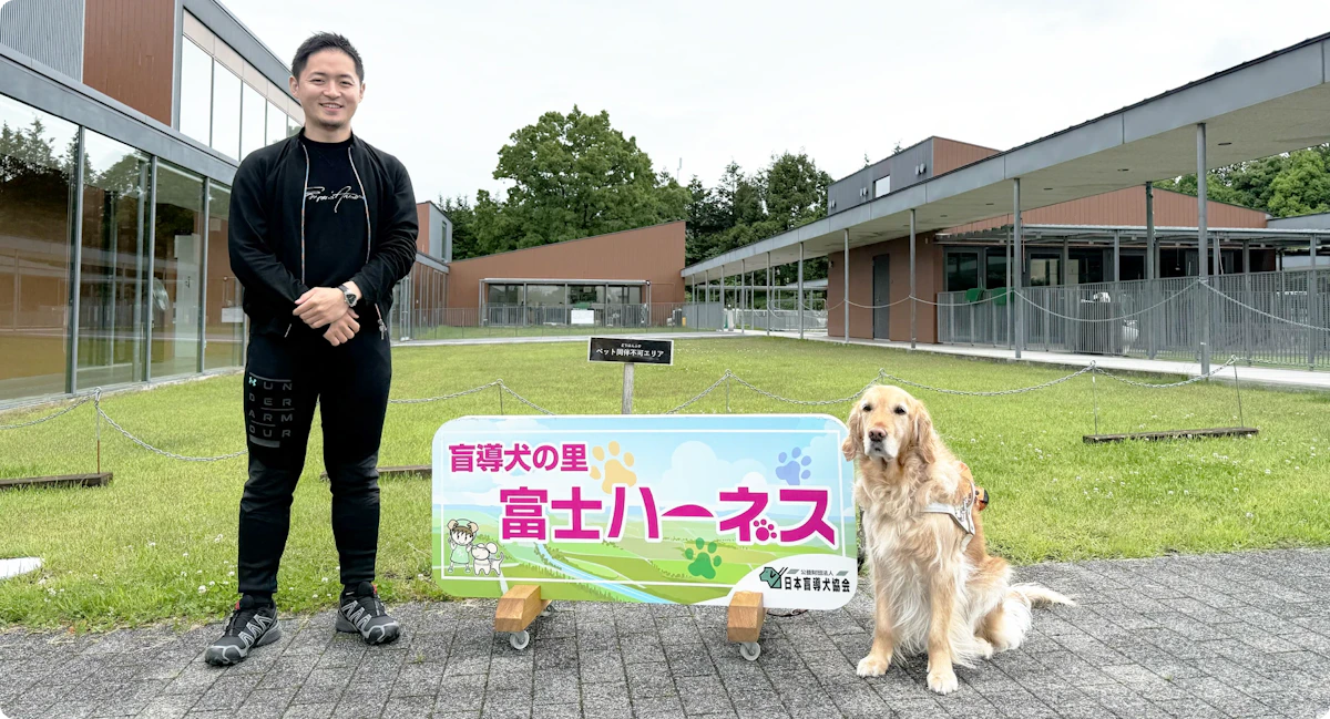 CSR活動！富士ハーネスに訪問しました