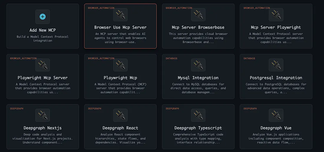 外部サービス(DB、API、開発ツール)との接続。