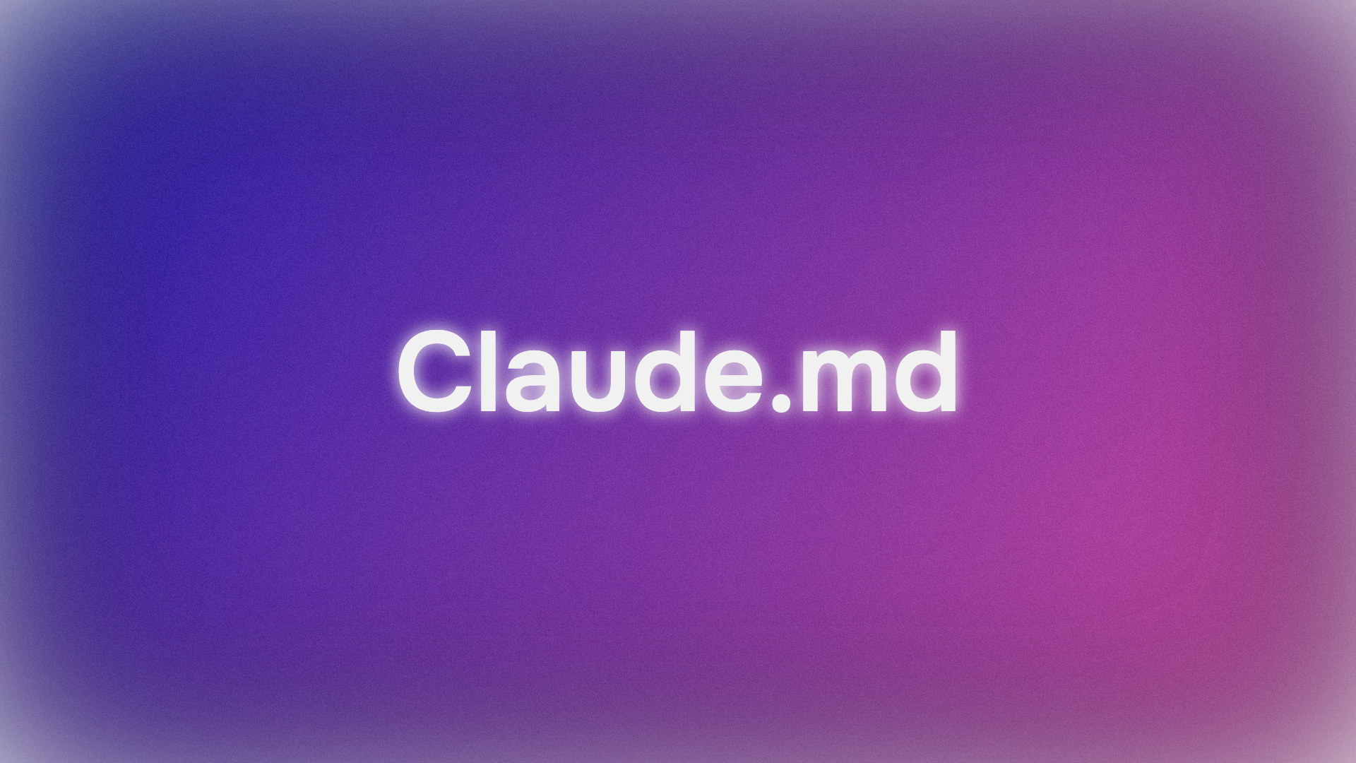 claude.mdファイルは、Claude Codeが自動的に読み込むプロジェクト固有の文脈情報をまとめたマークダウンファイルです。 本質的には、AIに対して「このプロジェクトの暗黙のルールはこれです」と事前に教えるための指示書です。技術スタック、ディレクトリ構造、実行コマンド、コーディング規約、禁止事項などを記述することで、AIが毎回同じ文脈を理解した状態で作業を開始できます。