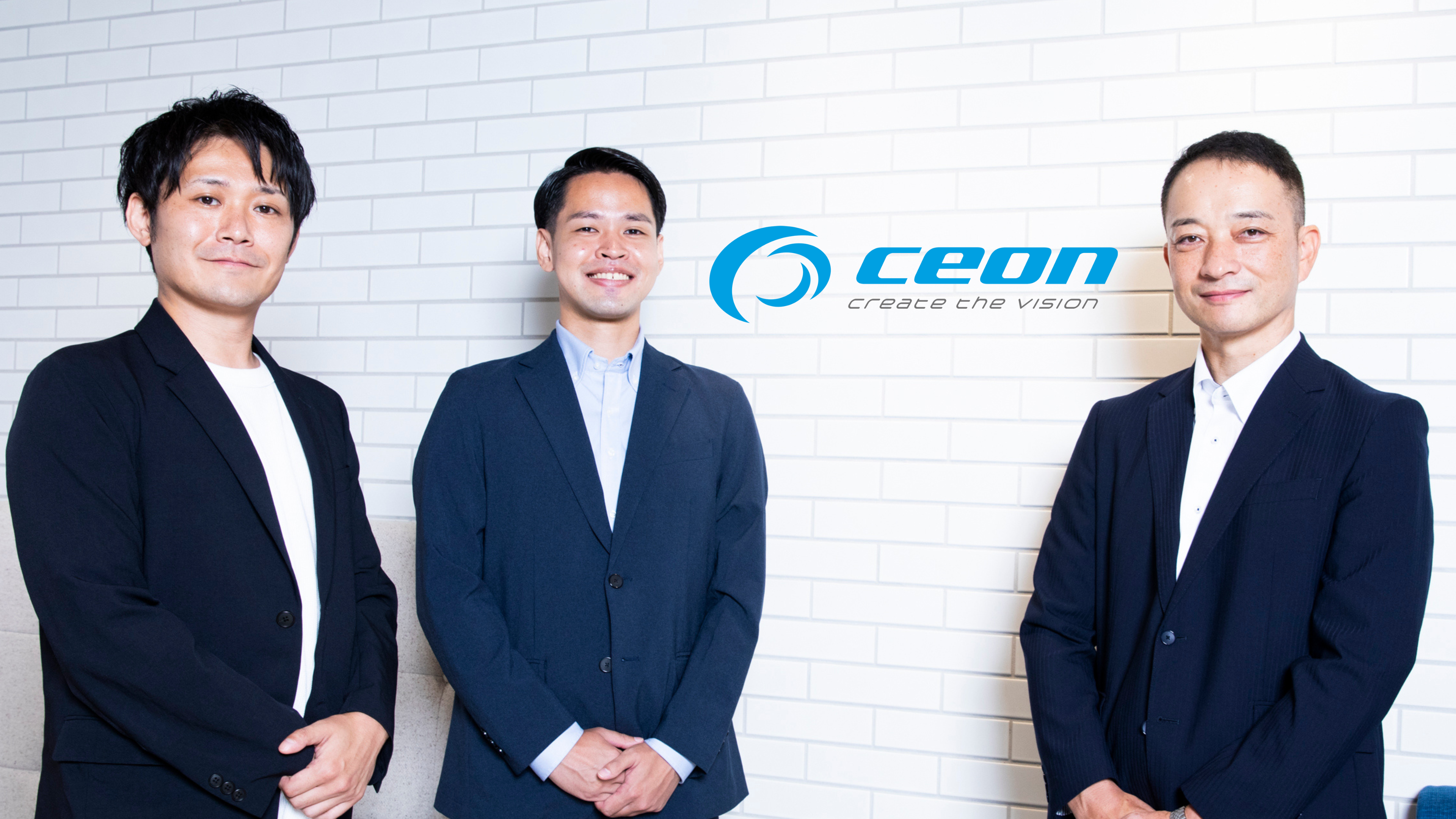 ラーゲイト ITコンサルティング部長柳澤(左)、本プロジェクトマネージャー要(中)、株式会社シーオン 代表取締役社長 久野様(右)