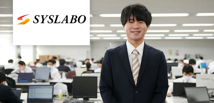 展示会出展におけるモダナイゼーショングランドデザインのプリセールス支援