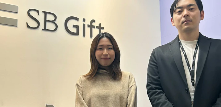 Webアプリ開発におけるユーザビリティ向上のためのUI.UX開発支援