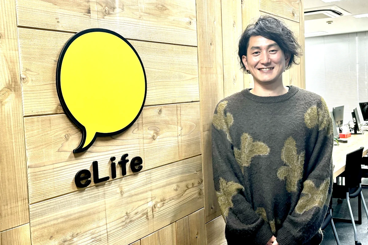 生成AI技術に特化したセミナーを開催し、業務効率化とAI活用の普及を推進