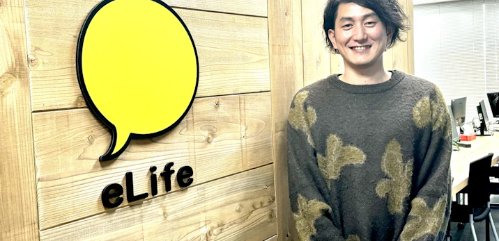 生成AI技術に特化したセミナーを開催し、業務効率化とAI活用の普及を推進