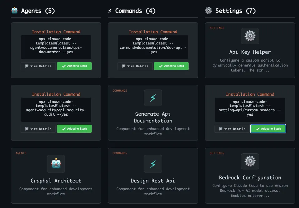 カート内に選択したコンポーネントが表示されている