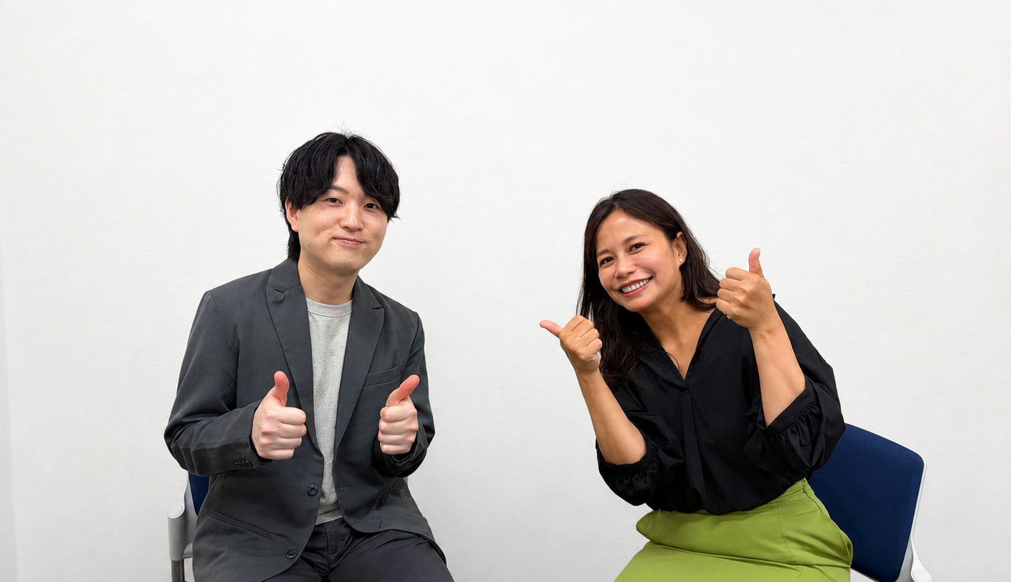 株式会社アマノート