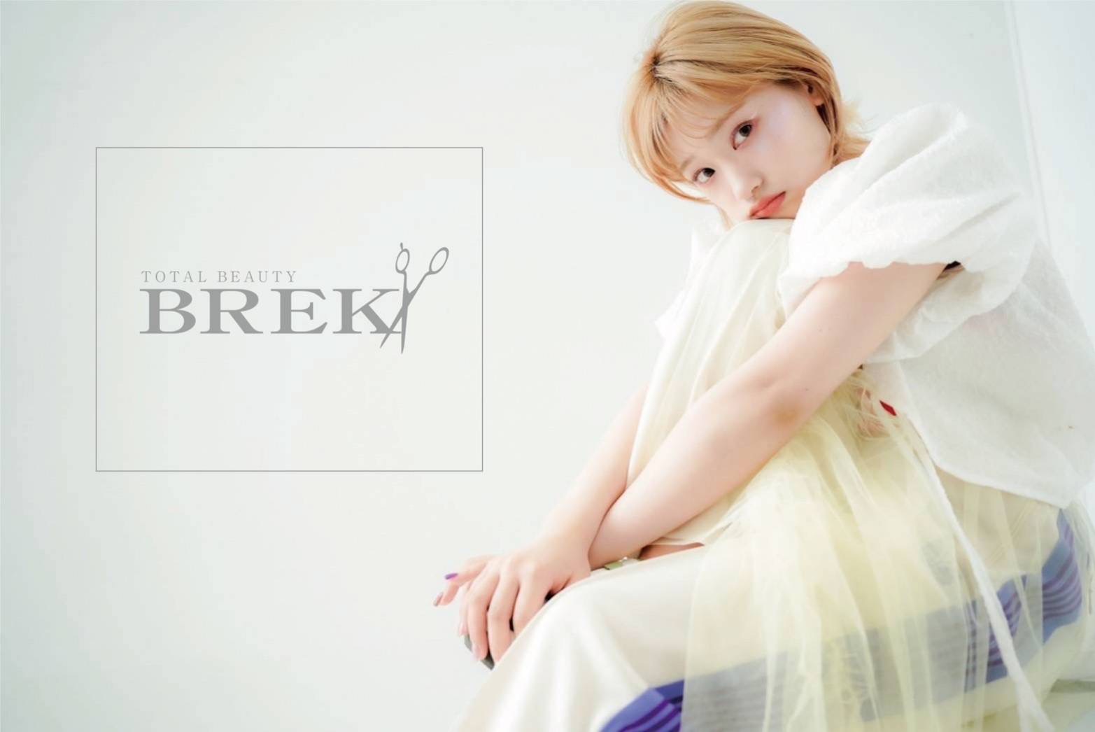 株式会社BREK（BREKグループ）メイン