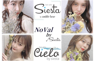 株式会社Blue Related.メイン