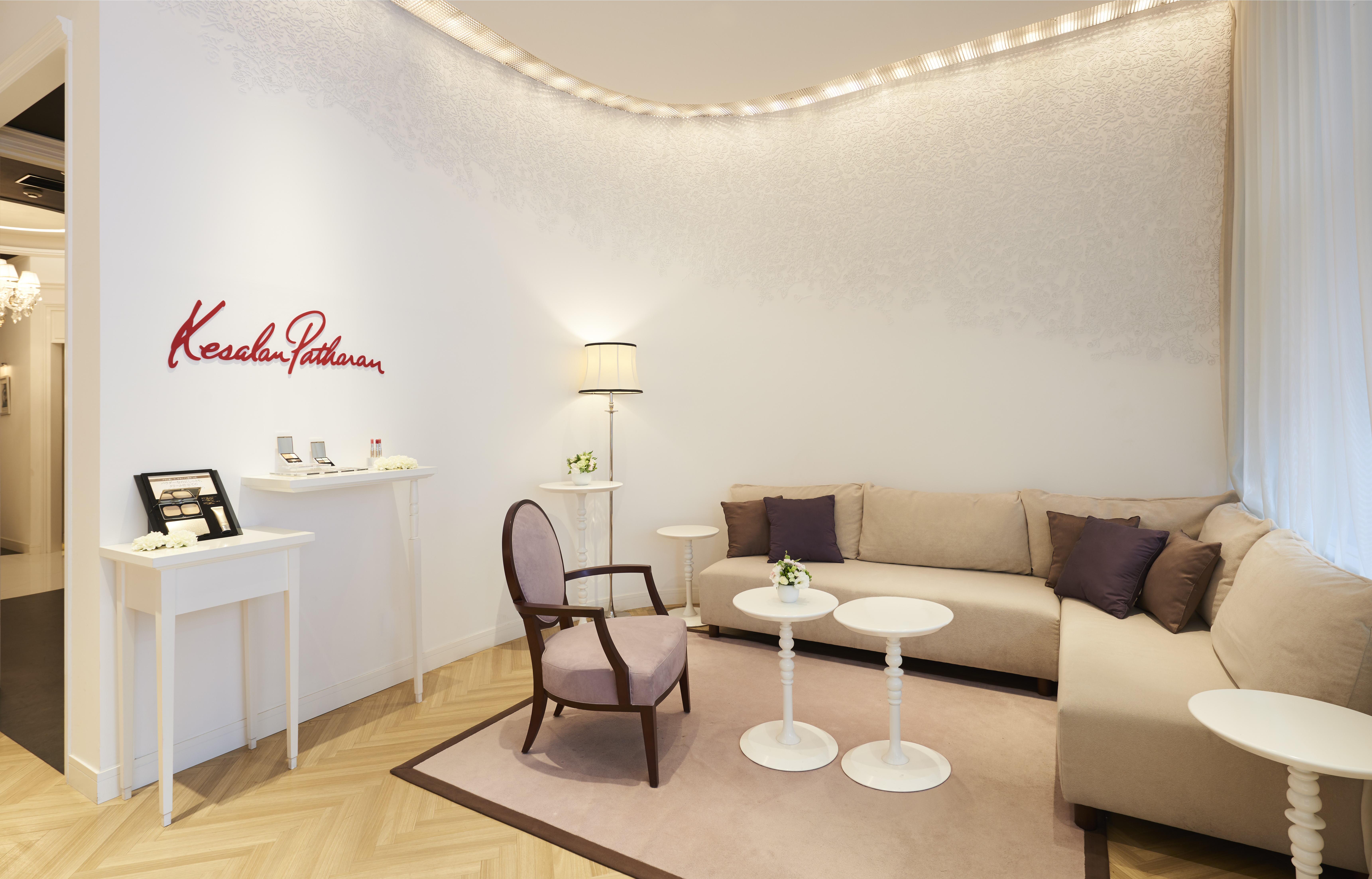 ピアス株式会社コンセプト1