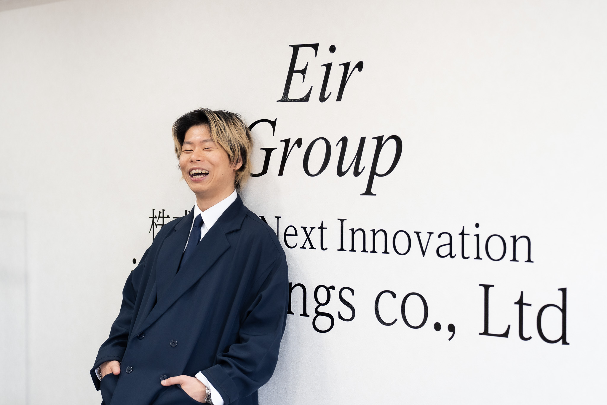 株式会社Next Innovationヒストリー