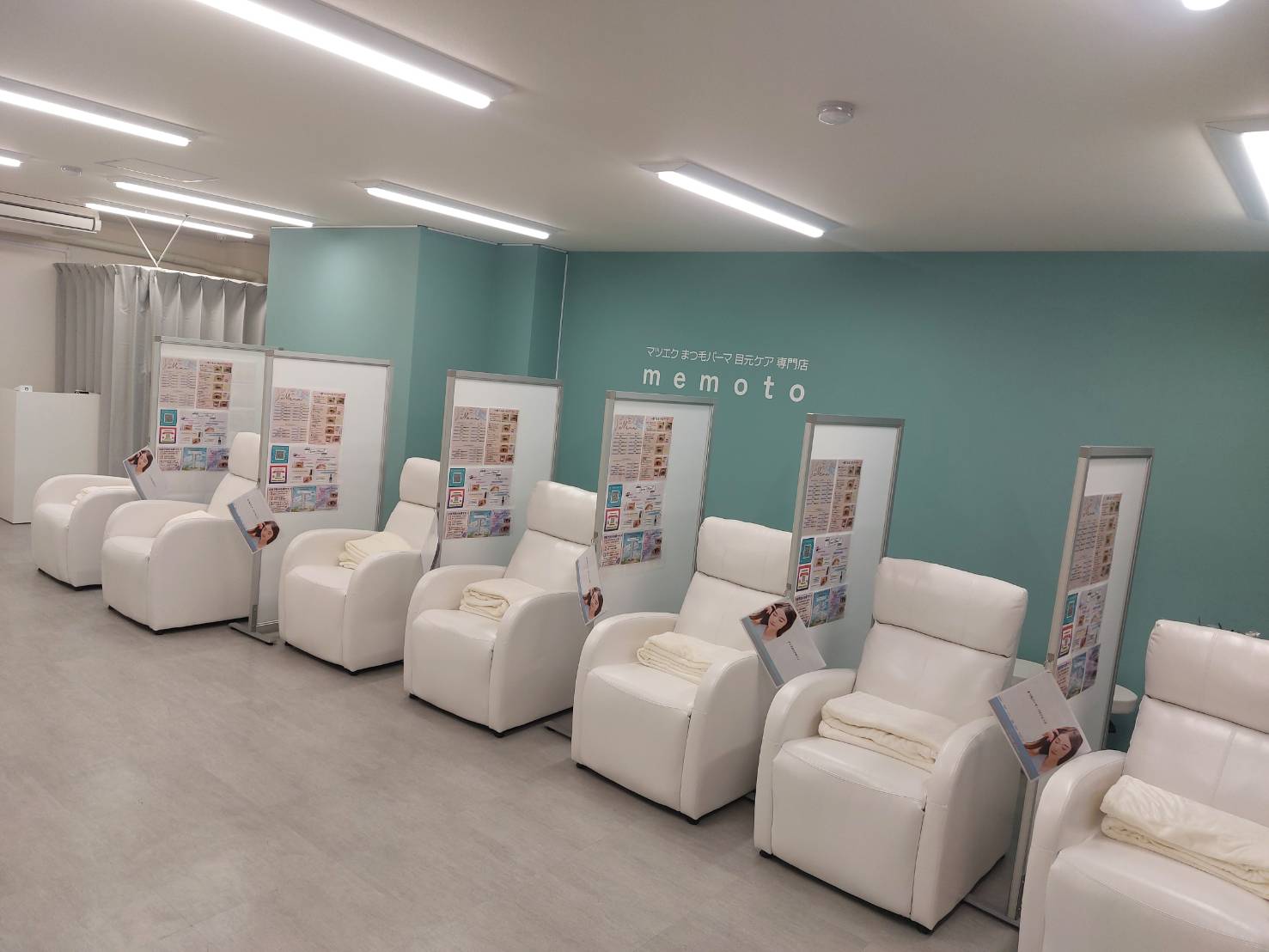 株式会社Beautylandコンセプト1