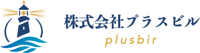 株式会社プラスビル