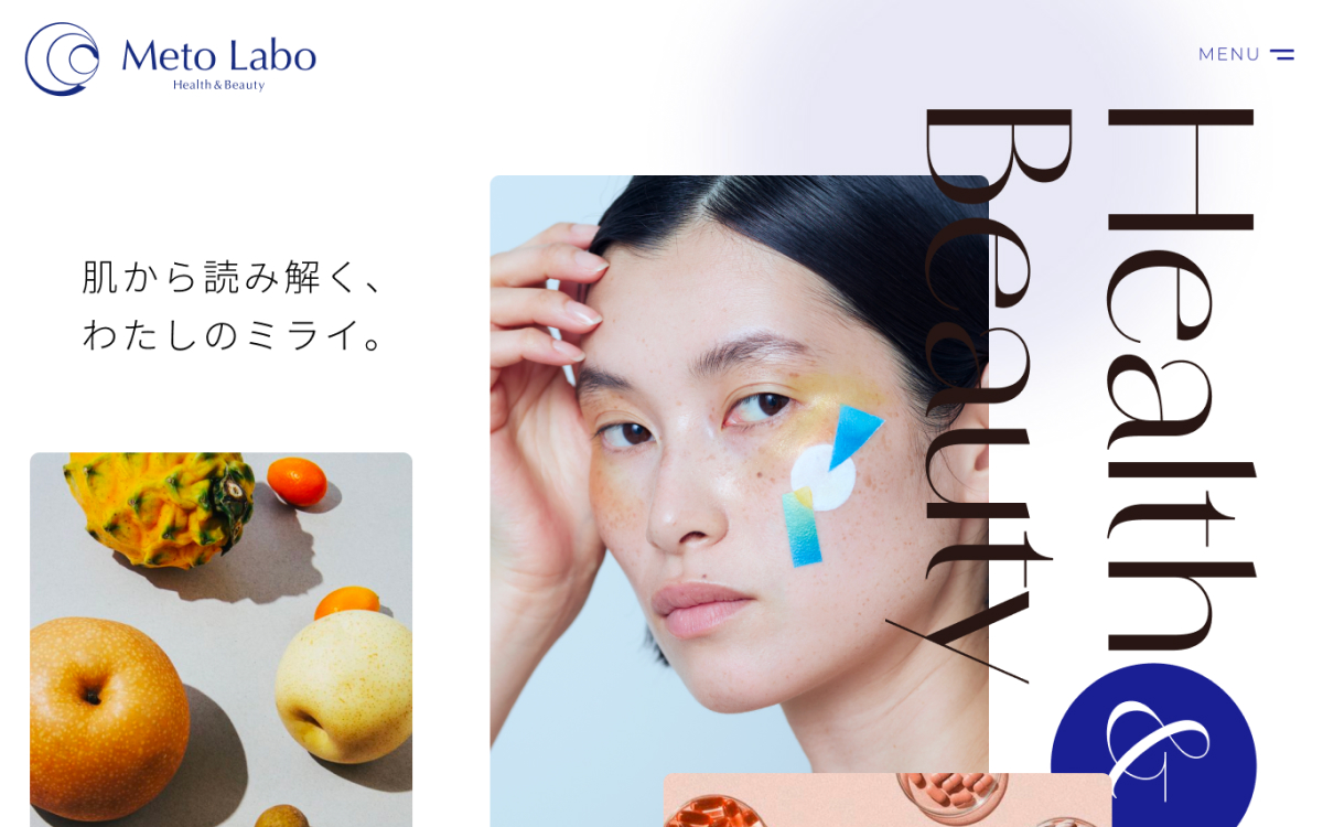 新サービスの立ち上げを包括支援。 <br>女性向けヘルス＆ビューティのブランド基盤を一貫して構築