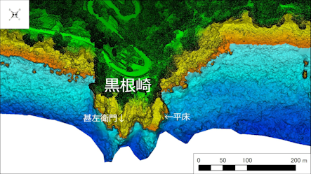 ～東伊豆の釣り場案内　東伊豆町エリア　～　黒根崎（くろねさき）海底地形図　水深段彩図