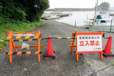 ～東伊豆の釣り場案内　下田市エリア　～　板戸港（いたどこう）立入禁止写真