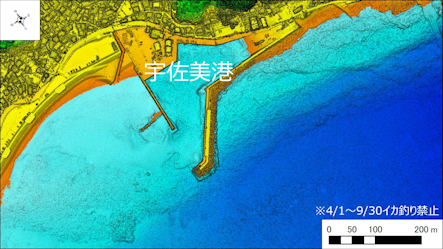 ～東伊豆の釣り場案内　熱海市～伊東市エリア　～　宇佐美港（うさみこう）海底地形図　水深段彩図