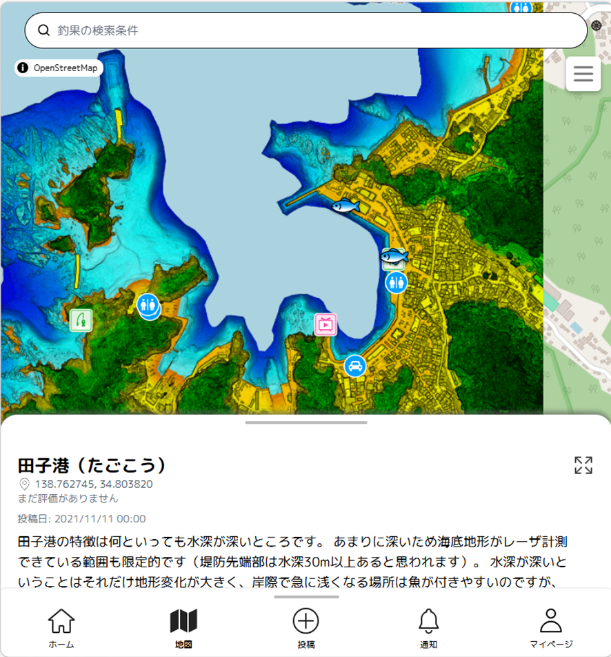 釣りドコ ブログ ごっとりくんの釣り日記　釣り場を予約できる？漁港で安心して釣りが楽しめる「海釣りGO」を利用してみた件　～釣行編～　田子漁港　水深段彩図