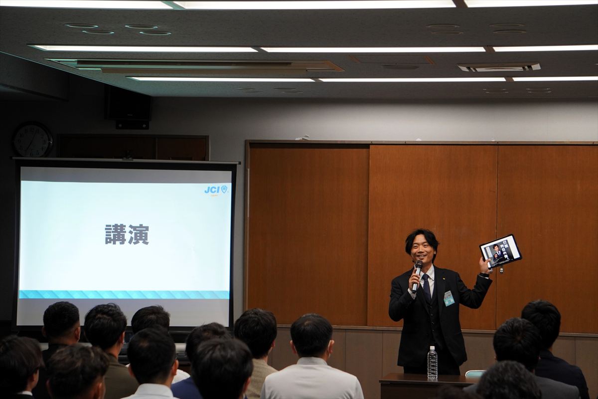 （公益社団法人日本青年会議所 関東地区協議会 2025年度会長 渋谷巧君）