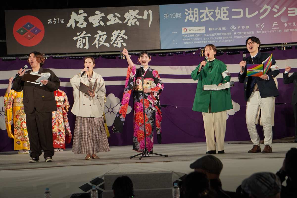 （グランプリ：志村 幸花（しむら さちか）さん）