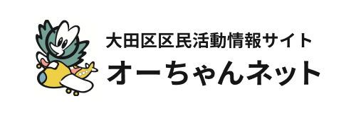 オーちゃんネット