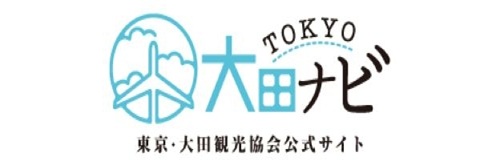 大田ナビ