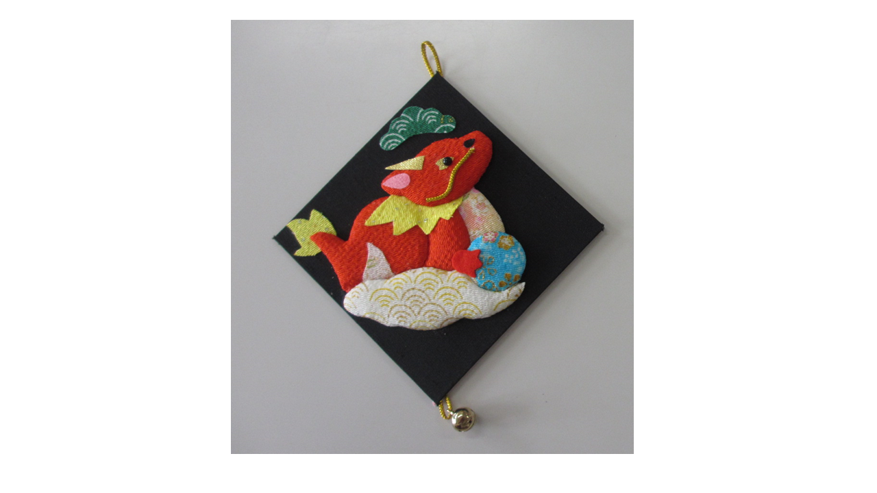 講座・イベント〕縫わずに作れる「干支たつ押し絵細工」 | おおた