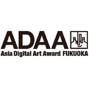 Asia Digital Art Award FUKUOKA