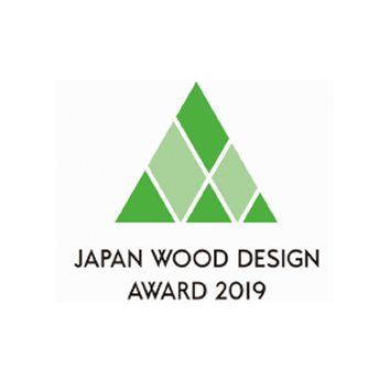 JAPAN WOOD DESIGN AWARD 2019