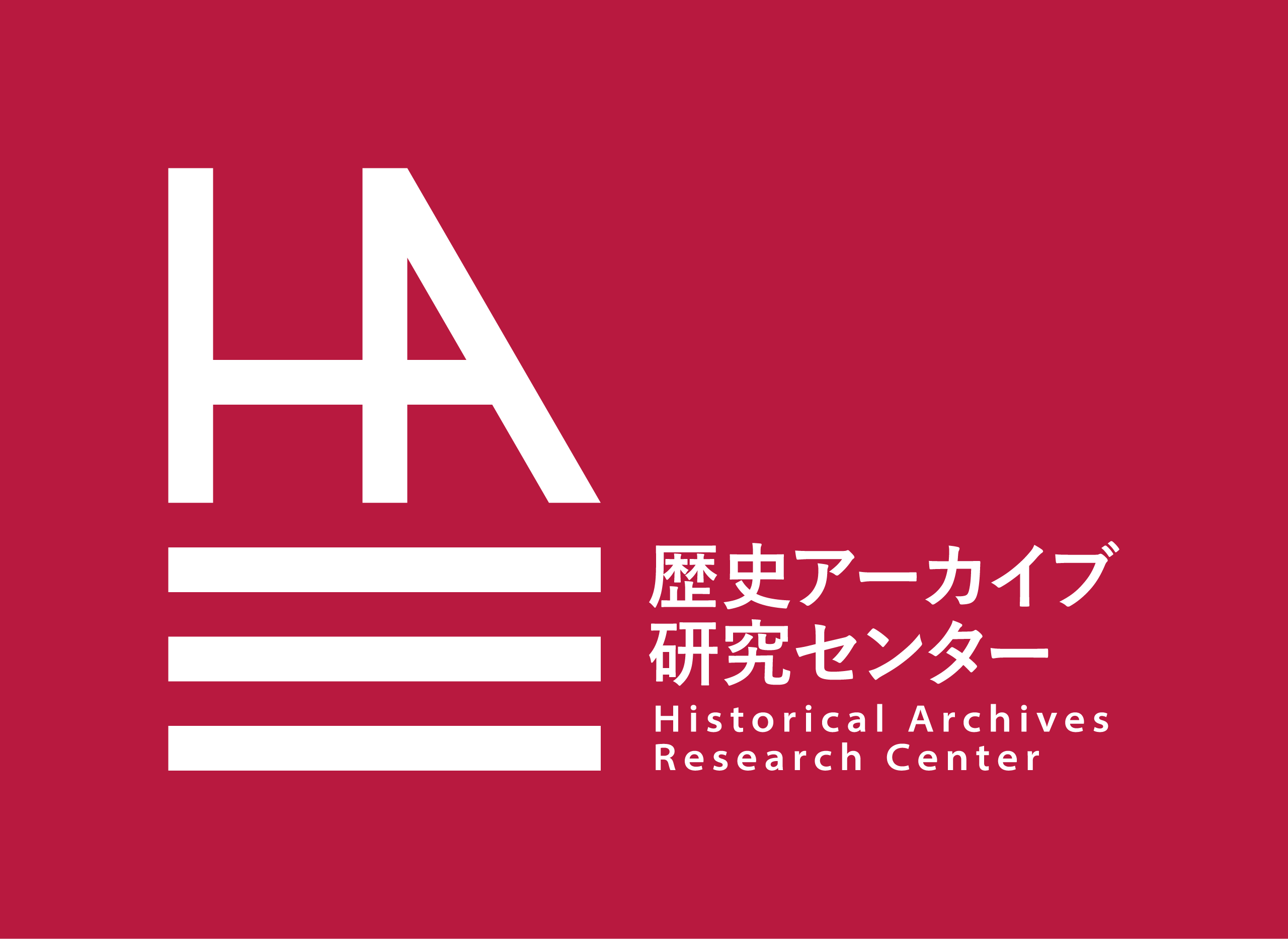 ARCレポート オーストリア 政治・経済・貿易・産業報告書 2021