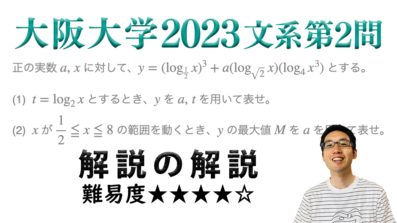 20230701_108.jpg