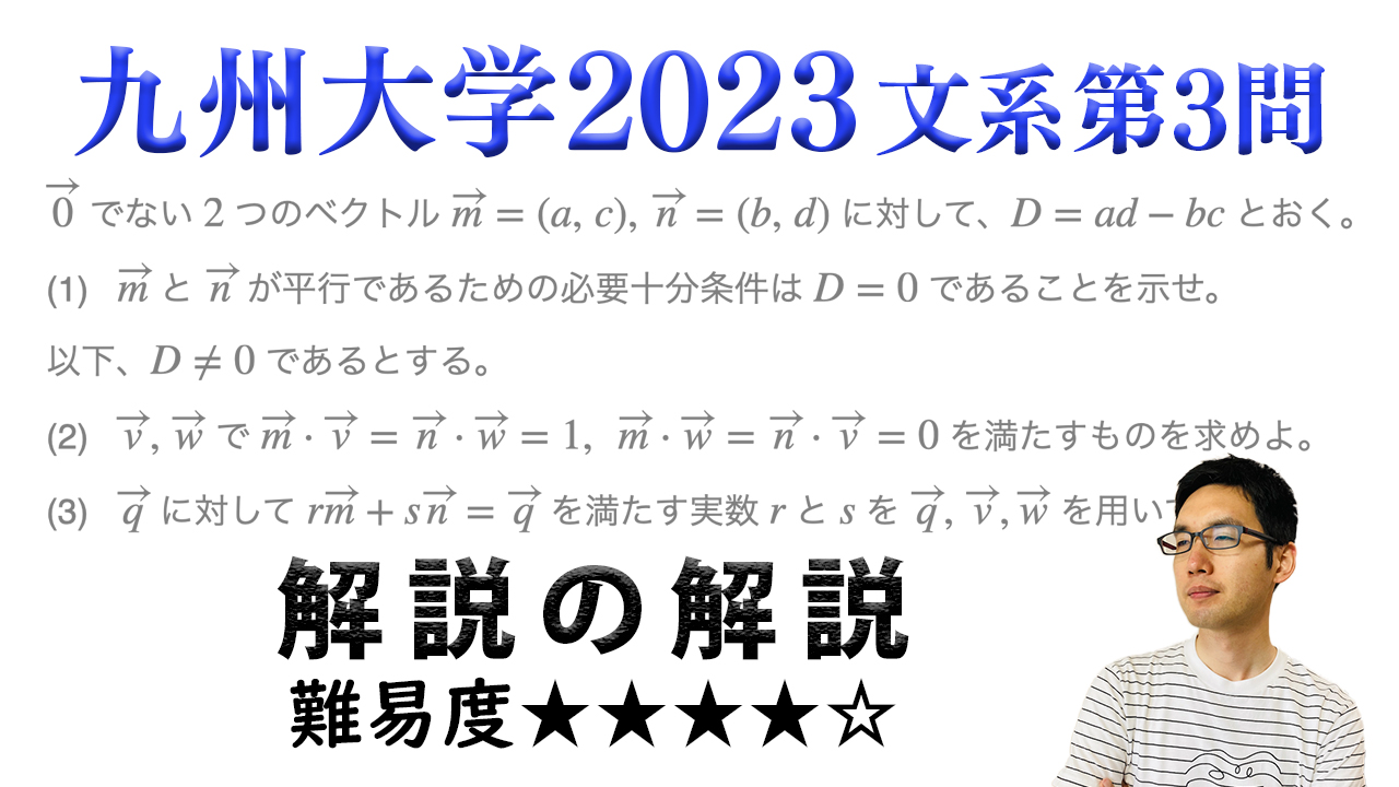 20230902_117.jpg