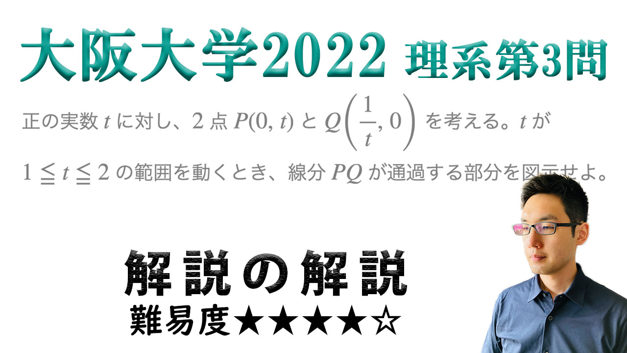 20220712_053.jpg?fit=clip&w=