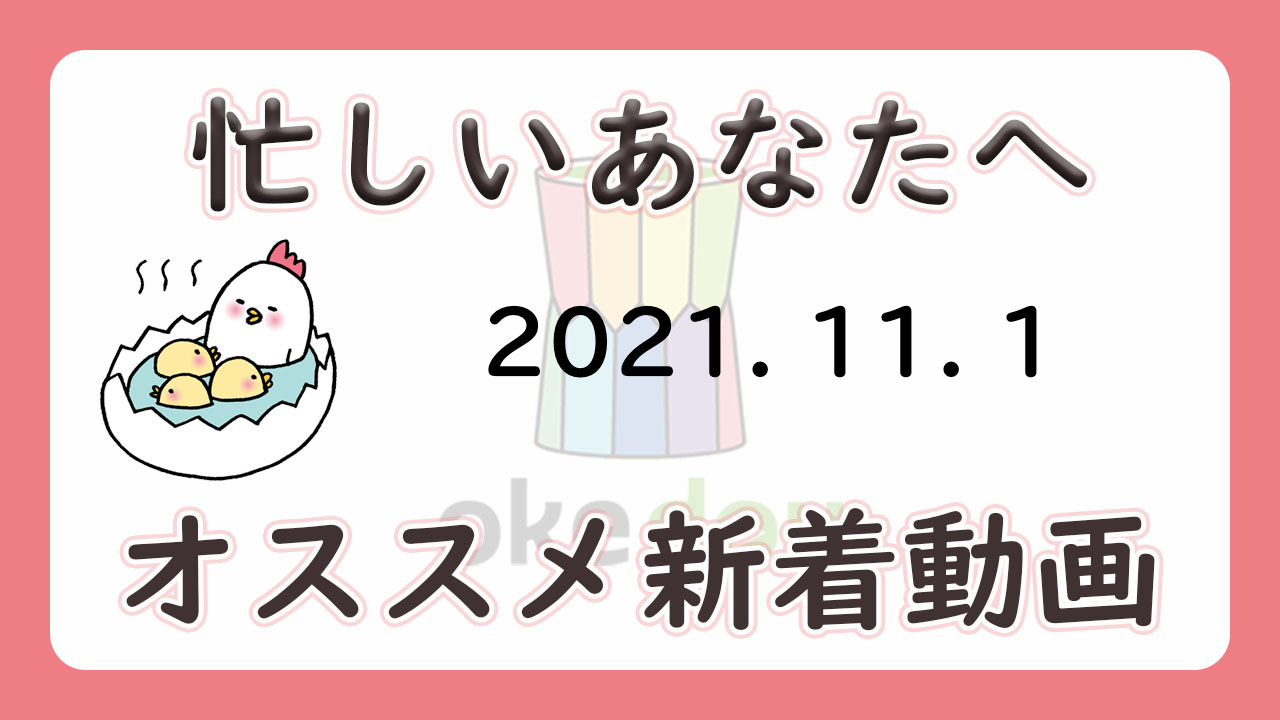 論理が難しい難問 九州大学2019年理系第5問でじっくり学ぶ 数学 Okenavi