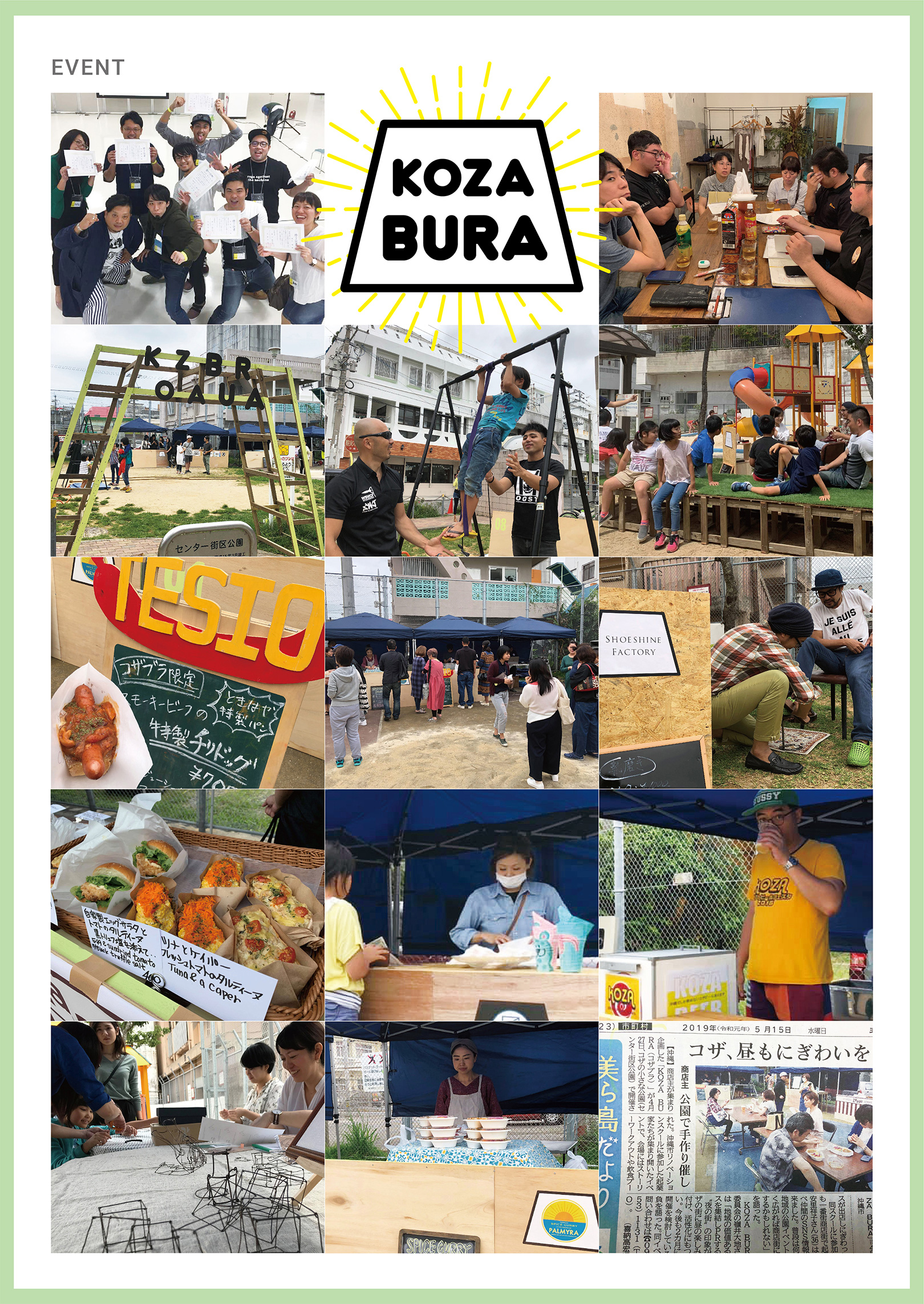 KOZA BURA-EVENT