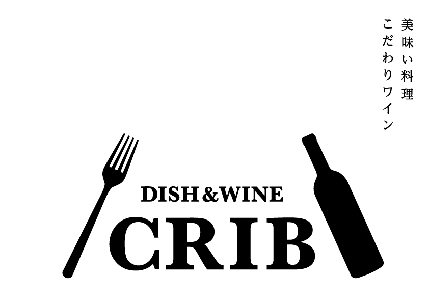 DISH&WINE CRIB