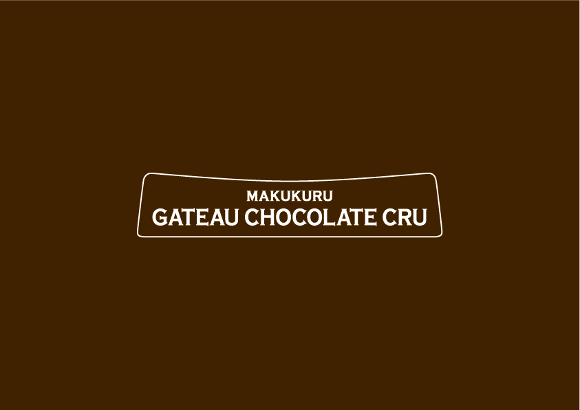 MAKUKURU GATEAU CHOCOLATE CRU