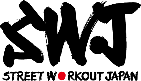 (一社)Street Workout Japan