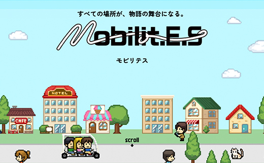 Mobilit.E.S［モビリテス］