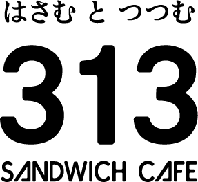 313 SANDWICH CAFE
